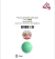 Juguete goma - mc092. Pelota dura (8cm) - comprar online
