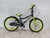 FIREBIRD R20 ROCKY FULL FULL