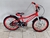 FIREBIRD R20 ROCKY FULL FULL en internet