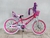 FIREBIRD R20 HONEY FULL FULL