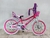 FIREBIRD R20 HONEY FULL FULL - comprar online