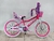 FIREBIRD R20 HONEY FULL FULL en internet