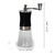 Molinillo de Café Manual Suono Cerámica Ajustable (S) en internet
