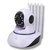Cámara de Seguridad App YsxLite Inteligente WiFi HD 5 Antenas (S) - Tecno Importaciones