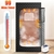 Sauna Portátil Carpa de Vapor 2.6x2.6x180 + Silla (S) - comprar online