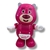 Animales Bailarín Interactivo 18cm Reproduce Voz (S) - comprar online