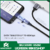 Adaptador Usb C 3.1 A Micro Usb / Ugreen (SKU 50590) - comprar online