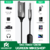 Imagen de Receptor Bluetooth 5.0 2 En 1 Lector De Tarjetas Tf / Ugreen (SKU 70603)