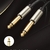 Cable Plug 3mts Para Instrumentos Trs Guitarra Bajo Teclado / Ugreen (SKU 10639) - Tienda Online- www.mikeshop.com.ar