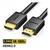 Cable Hdmi A Hdmi 4k 3d V2.0 1.5 Metros Ps4 Ps3 Tv Pc / Ugreen (SKU 60820) en internet