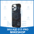 Funda Kevlar Resistente Para iPhone 15 / Pro / Plus Mikeshop - tienda online