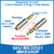 Adaptador Audio Plug 2.5mm Hembra A Jack Aux 3.5mm Macho - comprar online
