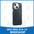 Funda Kevlar Resistente Para iPhone 15 / Pro / Plus Mikeshop - Tienda Online- www.mikeshop.com.ar