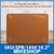 Funda Cuero Microfibra Para Macbook 13.3 Pulgadas / Mikeshop en internet
