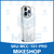 Image of Funda Crystal Magsafe Para iPhone 15 / Pro / Max / Plus Mike