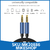 Image of Cable Auxiliar 3.5mm Trrs 10mts Para Micrófono Y Auriculares