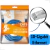 Cabo Internet PC/Notebook De Rede Cat6e Ftp 5M Blindado