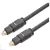 Cabo De Áudio Óptico TOSLINK 3M TV, DVD, Xbox - loja online