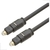 Cabo De Áudio Óptico TOSLINK 3M TV, DVD, Xbox - loja online