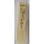 Palhetas para Saxofone Rigotti Alto de Bambu Jazz Gold 2.5 - loja online