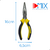 Alicate Profissional Bico Longo Reto 160MM MXT na internet
