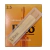 Palheta Sax Soprano 2 1/2 Rico Ria1025 Unidade