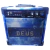 Amplificador Gospel Guitarra Multiuso Meson Mb256 25W RMS - comprar online