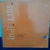 LP GIPSY KINGS - ESTE MUNDO - LP E CAPA ÓTIMO ESTADO /COM ENCARTE / CX LP61/ SH1 na internet