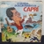 LP O SAMBA DESCONSTRUÍDO DE CAPRÍ / 1985 / LP ÓTIMO / CAPA LEVE DESGASTE / CX LP11 / SH1