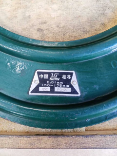 Micrômetro Ext. 225 Até 250 Mm E 150 Até 175 Mm / -- 00052 na internet