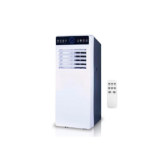 AIRE ACONDICIONADO PORTATIL KANJI KJH-AA5000FCBC 500W-4200F F/C - comprar online