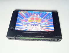 Cartucho Galaga - MSX Talent DPC-200 Repro Cartridge en internet