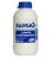 LIMPA RADIADOR 200 ML