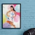 Imagem do Quadro Ariana Grande