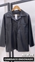 CAMISACO MARIA JOSE - comprar online