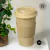 Vaso 450cm3 eco fibra de madera impreso, vaso Plástico -LP, mínimo de compra 140 unidades