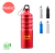 Botella Aluminio 750 ml, cada una, OPCION GRABADO