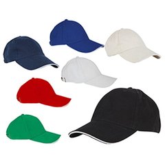 Gorros visera sandwich 6 gajos cierre ajustable abrojo, Cada uno, Mínimo de compra x 200 unidades - comprar online