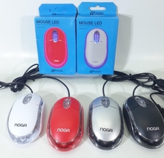 Mouse noga, CADA UNO, Mínimo de Compra x 50 unidades en internet