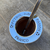 Mate de algarrobo en internet