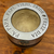 Mate imperial premium en internet