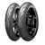 MAXXIS PS588 TL PRESA - comprar online