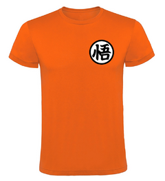 REMERA DE ALGODON + ESTAMPADO DTG PERSONALIZADO - (X MAYOR) en internet