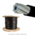 Cabo de Aço Galv. 6x19 AFG-1/8" (3,2mm) com Nylon Preto - Impal