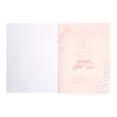 PLANNER AUTO CUIDADOS - FLORESCER na internet