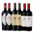 Combo selección Cabernet Sauvignon