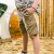 Short liviano Waiting - 728 Relaxed Beige 2026 en internet