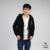 Campera Cuello Alto Waiting de frisa - 804N Estampa Mangas Negro 2023 - comprar online