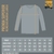 Remera Waiting Mangas Largas - 529 Doble Manga Azul 2024 - comprar online