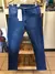 JEANS LEVI'S 511 SLIM FIT (04511)